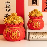 ราคา ใหม่สไตล์แท่งถุงโชคดีกระปุกออมสินไวนิลไม่สามารถป้อนกระปุกออมสินเด็กความจุขนาดใหญ่เท่านั้น (52756094444)