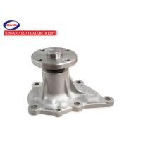 ราคา GMB ปั้มน้ำ NISSAN A10,A12,A13,A14,A15 (GWN-02A) (5923425905)