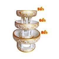 ราคา พาน เพน 5-6-8 นิ้ว สีขาว ทอง พานไม้ พานขันดอก ขันโตก ขันโตกไม้ พานไอ่ไข่ บ้านถวาย เชียงใหม่ พร้อมส่ง Wooden tray (11867081215)