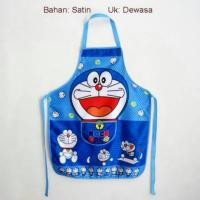 ราคา ผ้ากันเปื้อนผ้าซาตินผู้ใหญ่ Doraemon แบบ 3 (5282162605)