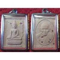 ราคา รหัส01087 หลวงปู่บุญ วัดบ้านหมากมี่ พระผงรูปเหมือนหลังพระพุทธ รุ่นเสาร์ห้า เนื้อผงพุทธคุณฝังตะกรุดทองคำ พลอยและเกสา (28750540180)