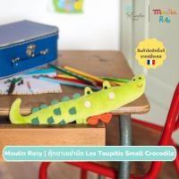 ราคา Moulin Roty | ตุ๊กตาเขย่า ของเล่นเขย่ามือ สำหรับเด็กแรกเกิด Les Toupitis Crocodile จากฝรั่งเศส (27559155959)