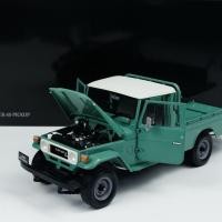 ราคา Kyosho 1/18 TOYOTA LAND CRUISER 40(F.GREEN) 合金 08958FG (56254871084)