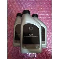 ราคา น้ำมันเกียร์อัตโนมัติแท้ Mazda (Mazda Genuine Automatic Transmission Fluid) ชนิด ATF FZ ชุดละ4ลิตร (41376855770)