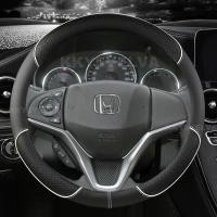 ราคา [ราคาโรงงาน] ปลอกหนังหุ้มพวงมาลัยรถยนต์ สําหรับ Honda Civic FC FD Jazz BRV CRV HRV (25028783965)