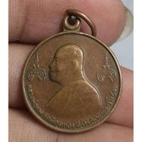 ราคา พระเหรียญกลมครึ่งองค์หันข้างหลวงพ่อแพวัดพิกุลทอง (55950124144)