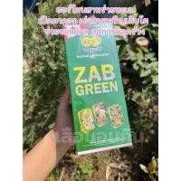 ราคา ฮอร์โมนผสมสาหร่ายทะเล อาหารเสริม เร่งเจริญเติบโต เร่งดอก เร่งผล ขั้วเหนียว ลดการหลุดร่วง (1 ลิตร) (23228150686)