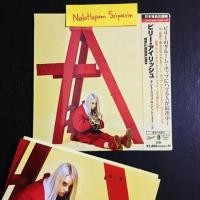 ราคา Billie Eilish : Don't Smile at Me (Japan) EP แรกของบิลลี่ (2598095356)