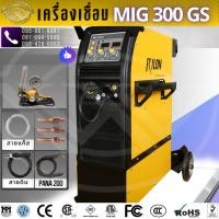 ราคา (แบบผ่อนชำระ ทางบัตรเครดิต) RILON เครื่องเชื่อมซีโอทู MIG 300 GS เชื่อม 2ระบบ MIG/ARC แรงดันไฟฟ้า 220V (40856375494)
