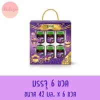 ราคา ชุดของขวัญแบรนด์วีต้าพรุนสกัด - 42 มล. แพ็ค 6 ขวด (7408975244)