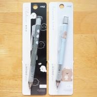 ราคา ดินสอกด MONO GRAPH JAPAN: CRUX COLLECTION (23437735829)