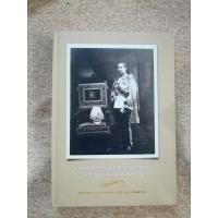 ราคา เอกสารสำคัญประกอบการเสด็จประพาสเยอรมันของพระบาทสมเด็จพระจุลจอมเกล้าเจ้าอยู่หัว ปกแข็ง (A6) (50256770476)