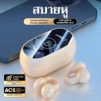 ราคา X22 สมาร์ทบลูทู ธ หูฟังเสียงไร้สายจอแสดงผล LED แบบพกพากว้างเข้ากันได้กับการโทร HD ยาวพิเศษ (42015461263)