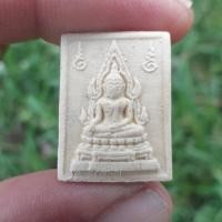 ราคา พระคำข้าว หลวงพ่อฤาษีลิงดำ พระเครื่องยอดนิยม เครื่องรางและสิ่งศักดิ์สิทธิ์ เก็บเงินปลายทาง พระเครื่องออนไลน์ ซื้อขายพระเ (16295815350)