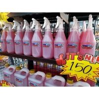 ราคา Super Fast (1 ลิตร 3 ขวด แถม หัวฉีดฟอกกี้) แท้100% น้ำยาขจัดคราบอเนกประสงค์ (24488546777)