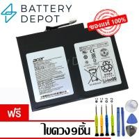 ราคา [ฟรี ไขควง] Acer แบตเตอรี่ ของแท้ AP16B4J (สำหรับ Acer Switch Alpha 12 SA5-271, Switch 5 SW512-52, Switch 7 SW713-51GN (23490653713)