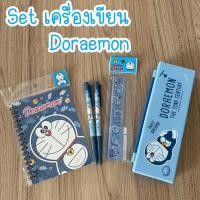 ราคา Set เครื่องเขียน Doraemon งานลิขสิทธิ์ (24617817119)