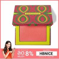 ราคา **[พร้อมส่ง]** Juvia’s Place Serafina Blush (1571235485)