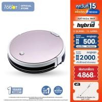 ราคา Mister Robot หุ่นยนต์ดูดฝุ่น ถูพื้น อัจฉริยะ รุ่น HYBRID WIFI ยอดนิยม แถมฟรี!! เครื่องดูดฝุ่น รุ่น Bagless (845016064)