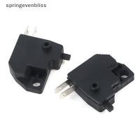 ราคา Springevenbliss Universal เปลี่ยนไฟเบรคสวิทช์ด้านหน้าเบรคคันโยกหยุดสวิทช์ไฟ Springevenbliss (52156869012)