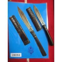 ราคา มีดหมอมีดฟันช้างหลวงพ่อเดิมวัดหนองโพมีโค๊ตมีจานยาว 9 นิ้วพร้อมเกียรติบัตรรับรองพระแท้ให้ครบชุดจังหวัดนครสวรรค์ (42005322827)