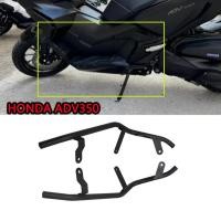 ราคา For Honda ADV350 ADV 350 adv350 2022-2024 Motorcycle Crash Bar Engine Guard Frame Sliders Bumper Fa (47452421937)