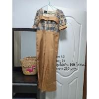 ราคา จั้มสูทสาวอวบงานป้าย (15584301053)