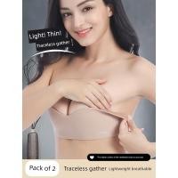 ราคา บราปีกนกเสริมฟองน้ำ บราปีกนก ชิ้นเดียวจบ ท็อปและกางเกงใน ระบายอากาศได้ดี มีลายสติกเกอร์ (41828376029)