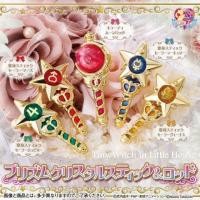ราคา Sailor Moon Prism Crystal Stick & Rod Gashapon พวงกุญแจเซเลอร์มูน ลิขสิทธิ์แท้ Bandai จากญี่ปุ่น (18630138206)