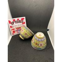 ราคา ถ้วยชาเนื้อกังไส งานมือ งานจีนเก่าโบราณ 1ชุด 2ใบ (26382347502)