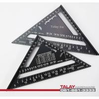 ราคา ไม้ฉากสามเหลี่ยม ฉากอลูมิเนียม สามเหลี่ยม speed square ฉากวัดไม้สามเหลี่ยม 7นิ้ว (4544260400)
