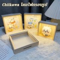 ราคา โคมไฟกรอบรูป Chiikawa โคมไฟตั้งโต๊ะ LED การ์ตูนไฟกลางคืนขนาดเล็ก กรอบรูปไม้ สําหรับตกแต่งบ้าน ของขวัญวันเกิด (56657013873)