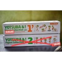 ราคา Yotsuba Figure Collection Vol.1 (1194391417)