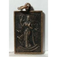 ราคา B1146เหรียญพระแม่กาหลง หลังอาจารย์บูรพา วัดถ้ำเสือดาว​ จ.กาญจนบุรี (51552947890)