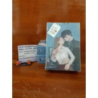 ราคา ***มือหนึ่ง ลดจาก 599+Special Package*** Special Package ฺBox นายคะ...อย่ามาอ่อย นายคะอย่ามาอ่อย ผู้แต่ง เจ้าหญิงผู (4640608077)