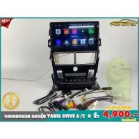 ราคา จอแอนดรอยด์ตรงรุ่น 9" TOYOTA YARIS ATIVE แอร์ดิจิตอล 2017+ (4932330571)