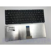 ราคา ASUS Keyboard คีย์บอร์ด ASUS EEE PC 1215 UL20 SERIES (1950401554)