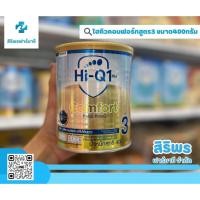 ราคา ไฮคิว 1 พลัส คอมฟอร์ท พรีไบโอโพรเทค สูตร 3 เครื่องดื่มสูตรผสมโปรตีนเวย์เข้มข้น 400กรัม 21/9/2024 (25957396303)