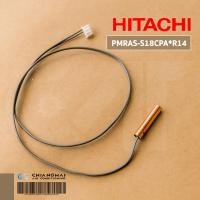 ราคา PMRAS-S18CPA*R14 เซ็นเซอร์แอร์ Hitachi เซ็นเซอร์แอร์ฮิตาชิ เซ็นเซอร์น้ำแข็ง รุ่น RAS-DX24CFT, RAS-S18CGT, RAS-DX18CGT... (28842808848)