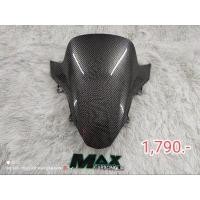 ราคา ชิวหน้า PCX160ปี21-23 งานฟิล์มลอยน้ำลายคาร์บอนอะไหล่แท้เบิกศูนย์ (24960557837)