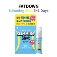 ราคา CJ Wellcare Fatdown Slimming Shot 5+1 Days (25186641781)