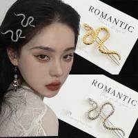 ราคา Gothic คริสตัลงูผม Pins ประณีต Rhinestone แมลงคลิปผมสําหรับผู้หญิงสาวด้านข้าง Bangs Barrettes (29583625379)