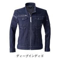 ราคา เสื้อแจ็คเก็ตยีนส์ผู้ชาย ทํา ใน ญี่ปุ่น เสื้อแจ็คเก็ตยีนส์ผู้ชายแฟชั่นสไตล์ (42358827291)