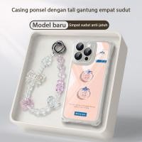 ราคา SAMSUNG HP GANTUNGANมะเขือเทศเคสโทรศัพท์สําหรับSamsung Galaxy A56 5G A36 A16 A06 4G 5G A53 A52S A13 A52 A15 A55 A14 A04S A05S Sjgs1 สายรัดพรีเมี่ยมล่าสุดปลอกใสเชือกเส้นเล็ก (44505813748)