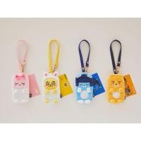 ราคา (พร้อมส่ง) kakao friends - ryan สายคล้องใส่บัตร (18294270512)