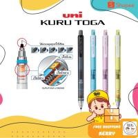 ราคา ดินสอกดเหลาไส้ ยูนิ UNI KURUTOGA ขนาดหัว 0.5 MM (2442002673)