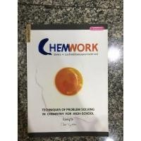 ราคา chemwork หนังสือแบบฝึกเคมี (17462175007)