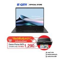 ราคา ASUS Zenbook 14 OLED UM3406GA-QL729WA/Ryzen AI 7 445/32GB/1TB SSD/AMD Radeon Graphics/14"/W11/Office2024+365 CO6-011504 (47006298341)
