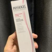 ราคา Physiogel Soothing care Ai Cream 50ml. (4834955151)