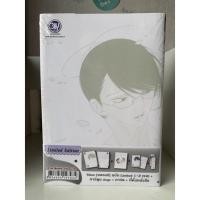 ราคา [พร้อมส่ง] blanc [บลองก์] ฉบับ Limited 1-2 (จบ) + เล่มพิเศษ rings ตำหนิ (19429796188)